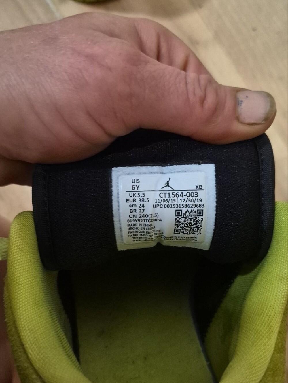 Jordan Kids Black, White & Neon Yellow Low-Top Sneakers - Picture 3 of 4